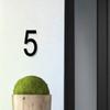 DSD Supplies ltd. Modern Floating House Number 5 | in 3 Sizes & 16 Colours Available, incl. Hidden Standoffs, Colour:Black, Size:15cm / 5.9' / 150mm view 3
