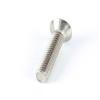 T&S BRASS PARTS 000913-45 SPRAYFACE SCREW FOR SPRAY VALV (000913-45) view 1
