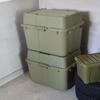 Otake Sangyo x Green Pal Trunk Box Armey Green 2.8 gal (70 L) Storage Case Cargo Camping Equipment Outdoor Container Delivery Box OGP-002 Army Green view 3