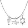 YESHUA (JESUS IN HEBREW) NAMED BY AN ANGEL OF GOD With Menorah And Star Of David, Yeshua, Messianic, Christian, Designer Snake Chain NecklaceHypoallergenic, Safe-Nickel, Lead, Cadmium Free view 2