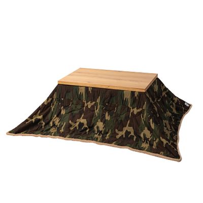 AZUMAYA KK-148 Kotatsu Futon Rectangle Shape, Camouflage Design Polyester and Cotton Fabric Material, W90.0 x D75.0 Inches, Home and Living, Camouflage Green Color