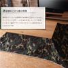 AZUMAYA KK-148 Kotatsu Futon Rectangle Shape, Camouflage Design Polyester and Cotton Fabric Material, W90.0 x D75.0 Inches, Home and Living, Camouflage Green Color view 2