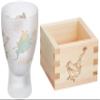 (ADERIA) Sake Cup Set, :100ml, komori view 1