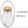 Aderia 8633 Sake Pot, Shochu Server, Shochu Sanmai Server, 6.6 gal (2 L), Stainless Steel Cock, Made in Japan view 3