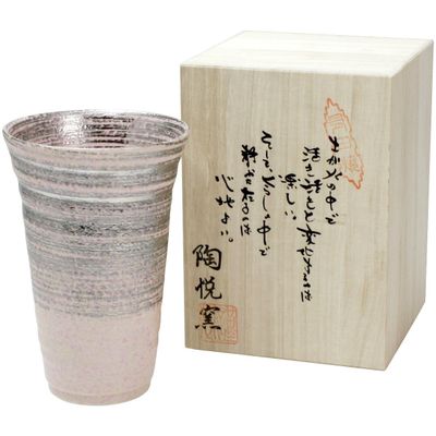 Beer Glass: Arita Ware, Miyabi Brushed, Anti-Shaped Beer in Wooden Box (Large, Silver, 13.5 fl oz (400 cc), Japanese Cup Porcelain/Size: 3.7 x 5.5 inches (9.3 x 14 cm), No: 753032