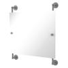 Allied Brass Prestige Skyline Landscape Rectangular Frameless Rail Mounted Wall Mirror, Matte Gray view 2