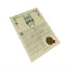 Hollinsworth Coat of Arms, Family Crest & History Combo - Name Meaning Plus Genealogy, Family Tree Research Aid, Roots, Ancestry, Ancestors and Namesakes - England Surname Origin view 3