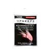TAIYO VENDORS Fake Bait Needle, Real Krill, Akamutu, Pink, Needle/Keimura Red, Pink view 1