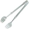 Yamashita Kogei SW18-8 Line Ice Tongs 120084140 view 1