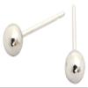 Sofia D-39-R Accessory Parts, Round Ball, Piercing Post, 0.2 inches (4 mm), Silver view 1