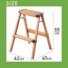 Tenma Stepladder Woody Step for Indoor Use, Step 2, Brown, Width 16.5 x Depth 16.9 x Height 21.7 inches (42 x 43 x 55 cm) view 3