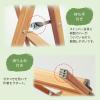 Tenma Stepladder Woody Step for Indoor Use, Step 2, Brown, Width 16.5 x Depth 16.9 x Height 21.7 inches (42 x 43 x 55 cm) view 4