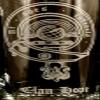 Hope Scottish Family Clan Crest 27oz Stein - Personalized Heraldic Engraving view 2