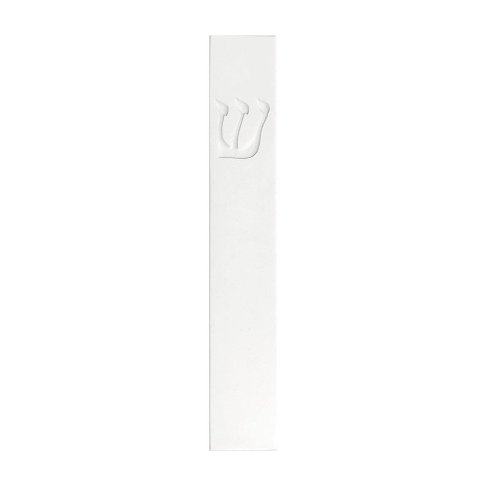 A&S Mezuzot Quartz Mezuzah Case with Engraved Shin Design Easy Peel and Stick Judaica Door Mezuza (Classic White, 6 inches)