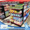 STORE FIXTURES DIRECT Decorative Gondola Shelving Vinyl Insert for Ticket Channel 130 FT. x 1.25 in. - Red view 2