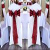 MDS Satin Chair Sashes, 75 Pack, 7x108 Each, Decorative Chair Bows Ribbon Tie Backs for Wedding Party, Holiday Dinner, Birthday, Reception, Banquet, Hotel & Event Decoration - Maroon view 2