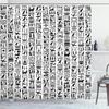 Ambesonne Egyptian Print Shower Curtain, Egyptian Hieroglyphic Writing Monochrome Composition Old Signs, Cloth Fabric Bathroom Decor Set with Hooks, 69" W x 75" L, Charcoal and White view 1