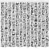 Ambesonne Egyptian Print Shower Curtain, Egyptian Hieroglyphic Writing Monochrome Composition Old Signs, Cloth Fabric Bathroom Decor Set with Hooks, 69" W x 75" L, Charcoal and White view 2