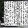 Ambesonne Egyptian Print Shower Curtain, Egyptian Hieroglyphic Writing Monochrome Composition Old Signs, Cloth Fabric Bathroom Decor Set with Hooks, 69" W x 75" L, Charcoal and White view 3