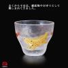 Aderia 6025 Sake Cup, Double Zodiac Pig 3.4 fl oz (90 ml), Inoguchi/Ochoko/Sake Glass, Made in Japan, Presentation Box, Birthday Gift view 2