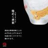 Aderia 6025 Sake Cup, Double Zodiac Pig 3.4 fl oz (90 ml), Inoguchi/Ochoko/Sake Glass, Made in Japan, Presentation Box, Birthday Gift view 4