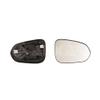 ALKAR 6472909 Mirror glass. outside mirror view 2