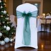 MDS Pack of 125 PCS Organza Chair Sashes Wider Dining Chair Bows Ribbon Tie Back for Wedding Party Birthday Bridal Shower Reception Event Banquet Home Chair Cover Decoration - Hunter Green view 1