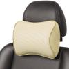 Aukee Car Headrest Pillow Memory Foam Car Neck Pillow Soft Leather Headrest for Driving Home Office Beige (1PC) view 1