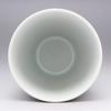 Arita Ware 505200 Free Cup Alphabet A view 3