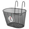M-Wave Kids' CWB Wire Basket, Black, 24 x 15 x 14/5 cm view 1