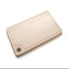 Banquet Brillante Wooden Cutting Board, Wood, Natural, 24.5 x 42 x 1.5 cm view 1