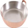 Khanda Copper  30 cm 002057 view 1