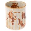  49103303 Shirashino Grape Shaving Teacup 2.7 x 3.3 inches (6.8 x 8.4 cm), 6.8 fl oz (200 cc), Made in Japan view 1