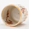  49103303 Shirashino Grape Shaving Teacup 2.7 x 3.3 inches (6.8 x 8.4 cm), 6.8 fl oz (200 cc), Made in Japan view 2