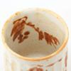  49103303 Shirashino Grape Shaving Teacup 2.7 x 3.3 inches (6.8 x 8.4 cm), 6.8 fl oz (200 cc), Made in Japan view 4