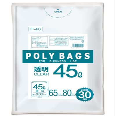 Ordy P-48 Trash Bags, Thick, Transparent, 10.9 gal (45 L), Width 25.6 x Height 31.5 inches (65 x 80 cm), Thickness 0.001 inches (0.03 mm), Thick, Stretchy, Tear Resistant, Plastic Bags, Pack