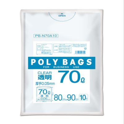 Ordy PB-N70A10 Trash Bags, Thick, Transparent, 15.4 gal (70 L), Width 31.5 x Height 35.4 inches (80 x 90 cm), Thickness 0.05 mm, Durable, Visible Contents, Commercial Use, Plastic Bags, Pack of 10