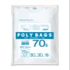 Ordy PB-N70A10 Trash Bags, Thick, Transparent, 15.4 gal (70 L), Width 31.5 x Height 35.4 inches (80 x 90 cm), Thickness 0.05 mm, Durable, Visible Contents, Commercial Use, Plastic Bags, Pack of 10 view 1