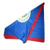mws Belize Flag 50x60 inch Polar Fleece Blanket Throw Brand view 2