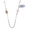 Holyart Rosary Necklace in 925 Sterling Silver, ros with Shiny Smooth Grains view 1