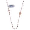 Holyart Rosary Necklace in 925 Sterling Silver, ros with Shiny Smooth Grains view 2