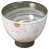 CtoC JAPAN Yunomi (Stylish) Kohiki Cherry Blossom (Sencha) / Arita Ware Japanese Cup Pottery/Size (10x5.7/No: 518792) view 1