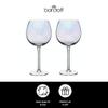 BarCraft Rainbow-Pearl Iridescent Gin Glasses, Set of 2 Balloon Glasses, 500ml, Gift Boxed view 3