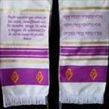 Span-Scarf-Lords Prayer-Purple (63" x 15") (Spanish)