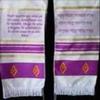 Span-Scarf-Lords Prayer-Purple (63" x 15") (Spanish) view 1