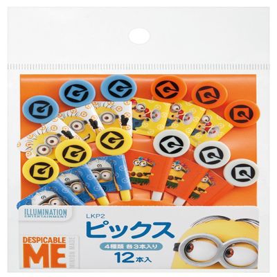 Skater LKP2 Lunch Picks, Minions 3, Pack of 12