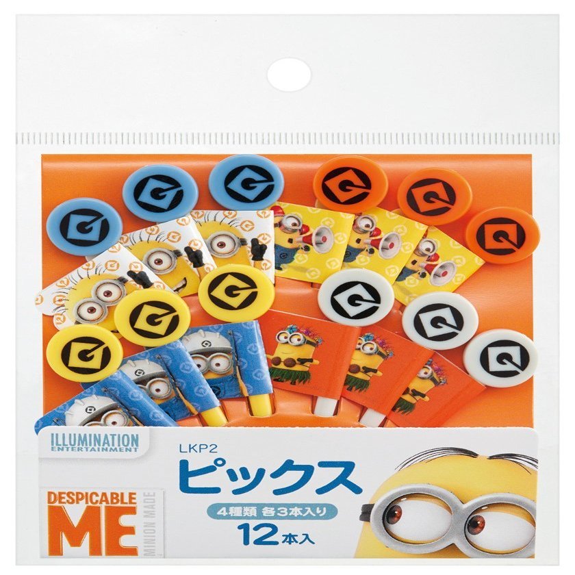 Skater LKP2 Lunch Picks, Minions 3, Pack of 12