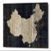 Epic Graffiti 'Old World Map China' by Wild Apple Portfolio, Canvas Wall Art, 12"x18" view 1