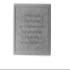 Kay Berry A Heart of Gold Square Marker, Multicolor view 1