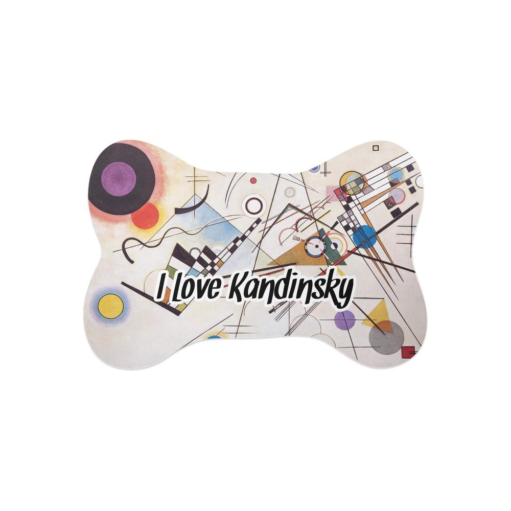 RNK Shops Personalized Kandinsky Composition 8 Bone Shaped Dog Food Mat (Small)